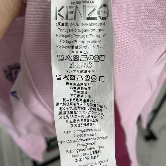 KENZO Classic Tiger Rose Sweatshirt - Picture 4 of 5